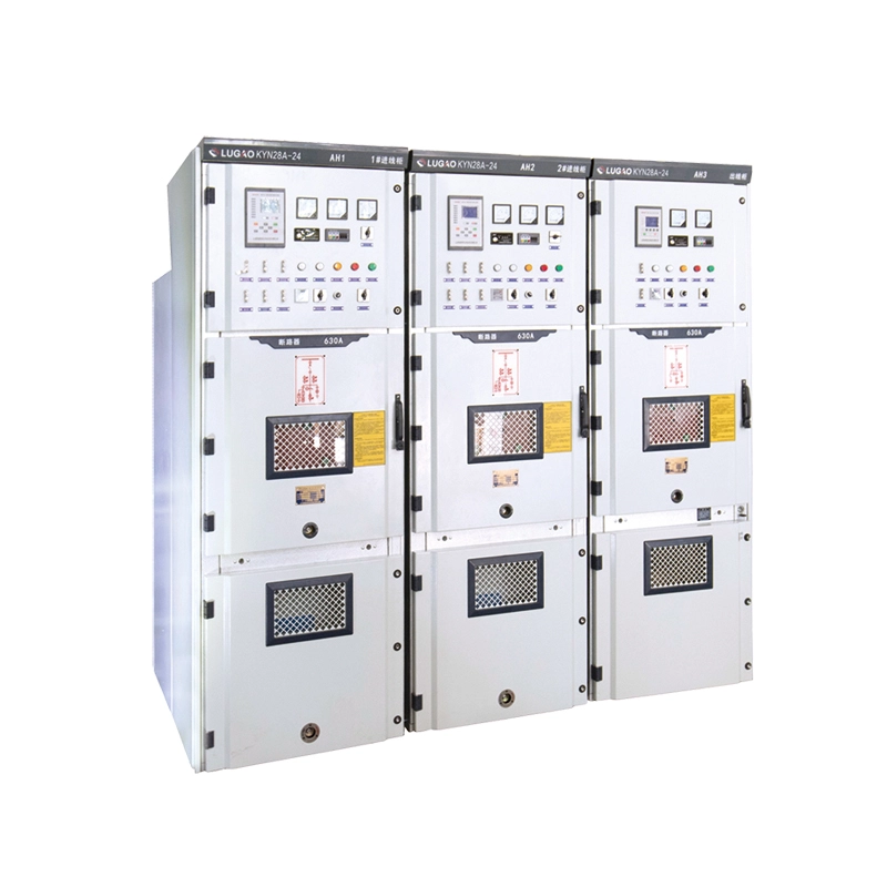 35kV KYN துணை மின்நிலையம் கவச திரும்பப் பெறக்கூடிய வகை சுவிட்ச்கியர்
